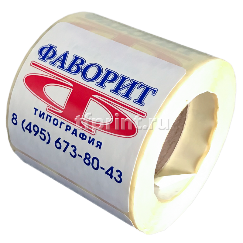 Скидка до 70% на изготовление макета наклеек
